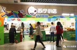3分钟科普!吉安市有限公司_哔哩哔哩
